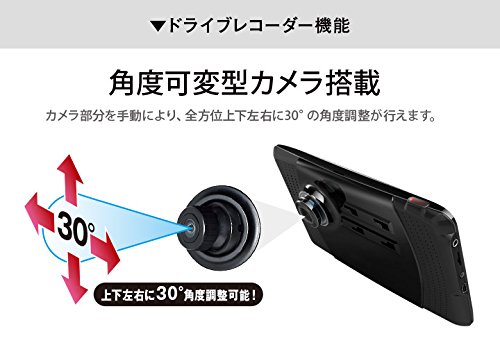 Amazon | SPEEDER カーナビ + ドライブレコーダー ポータブルナビ 