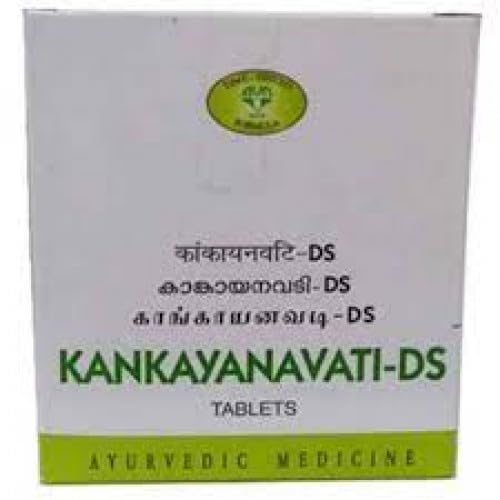 Kankayana Vati 120 Nos produit ayurvédique digestion et transit