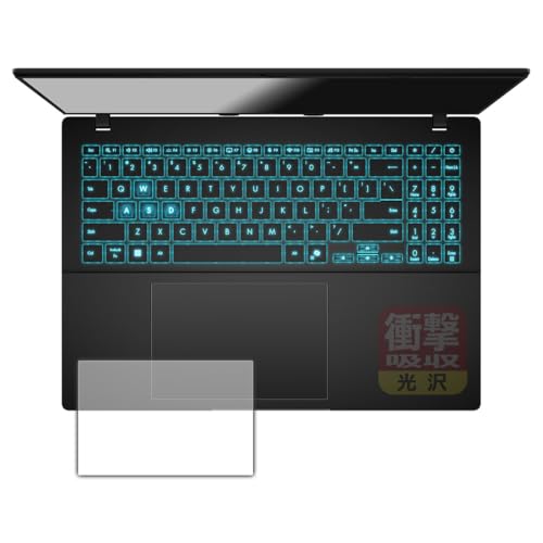 PDAH[ Gaming V16 V3607VU Ή Ռz[] ی tB [^b`pbhp] ϏՌ {