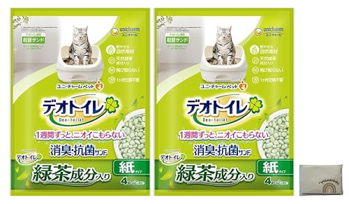 y2ZbgzfI gC L LERۃTh 4L×2 ^Cv Β IWieBbVt