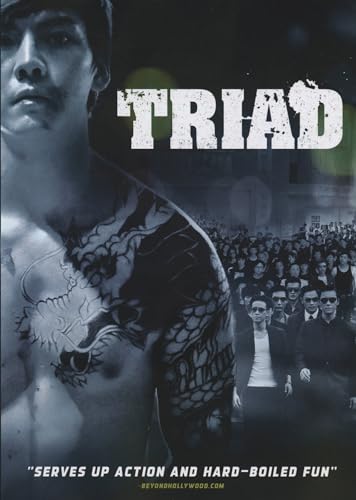 Triad