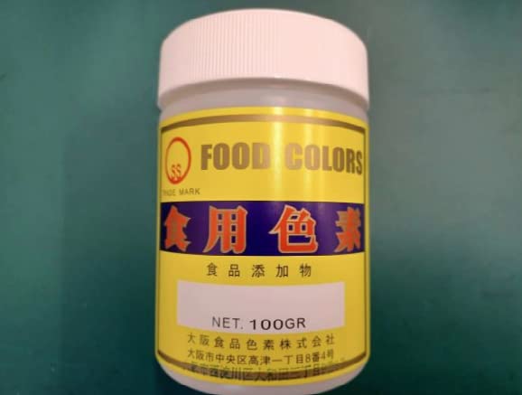 Amazon | 食用色素赤色102号 食紅 100g | 大食 | 食紅・着色料 通販