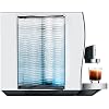 Jura Z10 Fully Automatic Coffee Machine Aluminum White with Glass Milk Container, 16.9 Oz