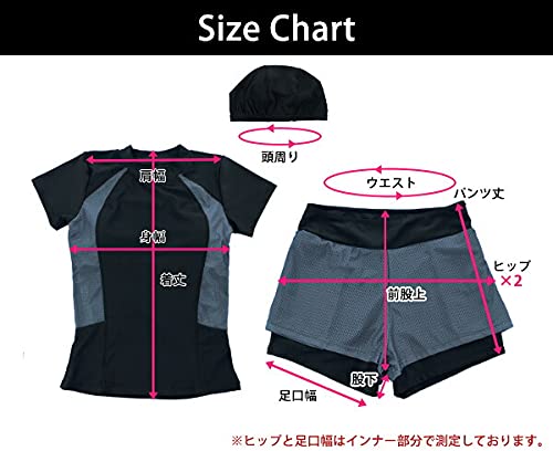 Teddy フィットネス水着 レディース セパレート 体型カバー 