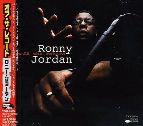 Ronny Jordan Off The Record