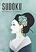 Sudoku 500 Grilles Extrêmes: Grand Format A4 | Niveau de jeu diabolique - extrême | Illustration Femme Japonaise Geisha Coiffure Florale | Un livre de jeu est un cadeau idéal à offrir.