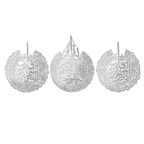 iwa concept Set of 3 Ayatul Kursi, Surah Al Falaq, Surah an NAS Islamic Metal Wall Art, Quran Wall Art, Arabic Calligraphy, Pray Room Decorations (M, Silver)