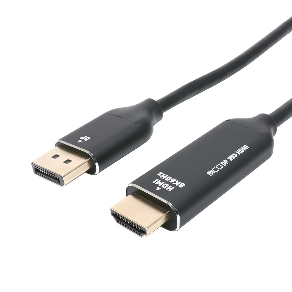 ナカバヤシ(Nakabayashi) MCO DisplayPort to HDMI Cable 8K 2m Z1916