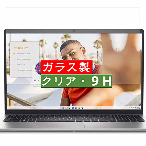 VacFun KXtB C Dell Inspiron 15 3000 3535 15.6C` Laptop  L\GAɑΉ KX tB یtB یKX KX tیtBi P[X Jo[ j