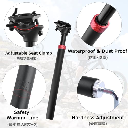 image for Azarxis Bike Suspension Seatpost Shock Absorber Damper Post 27.2 28.6 