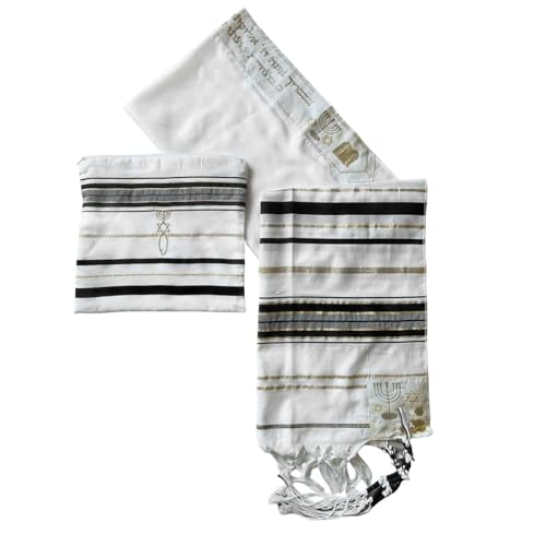 Jewish Black Tallit Shawl Prayer Scarf Star of David Tzitzit w/Pouch Bag for Men Women 72 x 22 Bar Mitzvah Gift Pomegranates and Menorah from Israel Christian