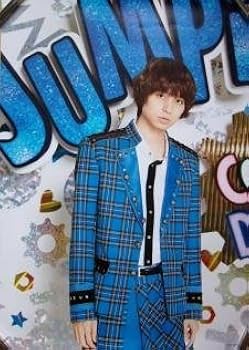 ポスター　伊野尾慧 Amazon.co.jp: Hey! Say! JUMP COUNTDOWN LIVE 2015-2016