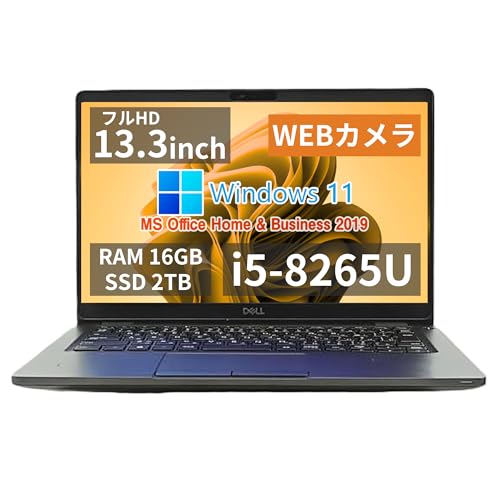 【整備済み品】【13.3型フルHD】デル ノートPC 5300 / Core i5-8265U / WEBカメラ/wajunのWIFI/Bluetooth/HDMI / Win11 Pro/MS Office H&B 2019 / 16GB/2TB SSD