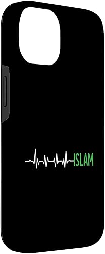 Miniatura 6 de iPhone 13 Heartbeat Pulse Islam Islámico Corán Dios Allah Akbar Estuche de regalo