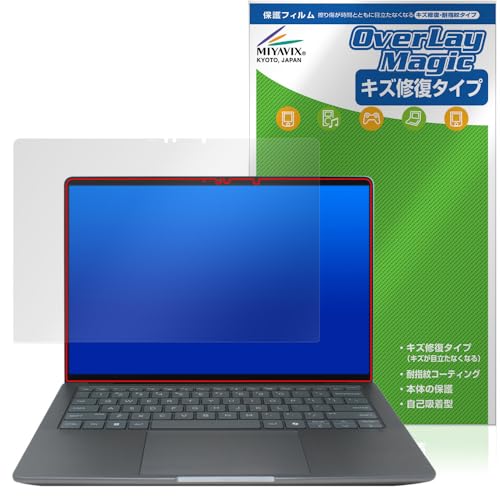 �~���r�b�N�X HP ZBook Ultra G1a 14inch Mobile Workstation �^�b�`�p�l�����ڃ��f�� �Ή� �ی� �t�B���� ���C�� �h�w�� �h�C�A ���{��