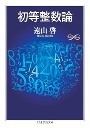 Amazon.co.jp: プラスチックリトルオールカラー完全版 (ノーラ