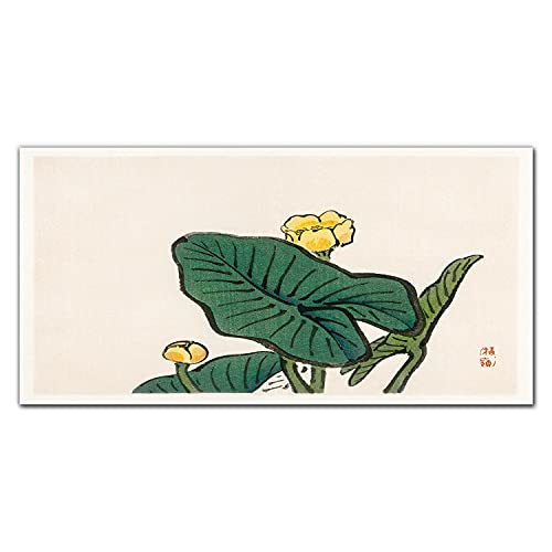 Décoration tableau en verre acrylique Coloray 100x50cm : photo sur verre feuilles de fleurs