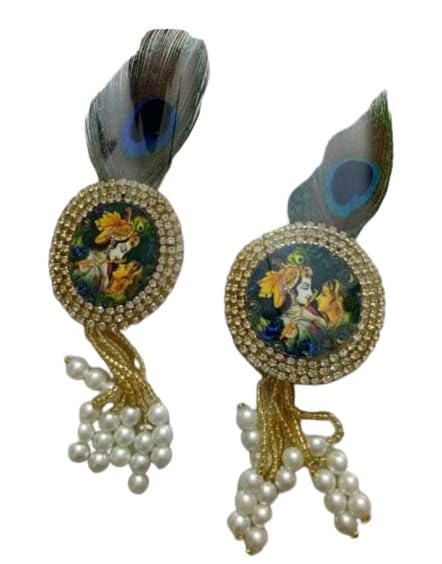 AB Mor pankh | Handmade Natural Mor Pankh Broches | Peacock Feather| Original Colourful Feathers for Wedding, Haldi Ceremoney, Party and Home Decoration | multicolour | 5 PCs |-image-15