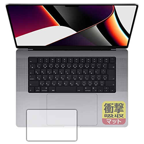 PDAH[ MacBook Pro 16C`(M1 Pro/M1 Max 2021Nf) Ռz[˒ጸ] ی tB [gbNpbhp] ϏՌ {