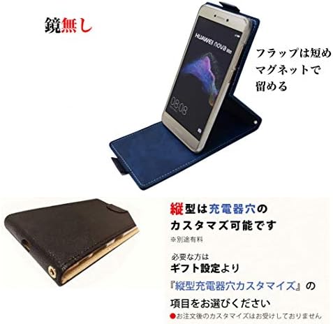 Amazon Samsung サムスン Galaxy S7 Edge Sc 02h Docomo Scv33 Au フラップ短め ミラー無し 縦型 黒 ブラック あせた感 ヴィンテージ風 手帳型 縦型 縦開き Pu 縦 カード マグネット 型 携帯 スマホ カバー ケース スマホケース おしゃれ かわいい 可愛い 人気