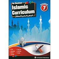 An Nasihah Islamic Curriculum Coursebook 7 1911290142 Book Cover