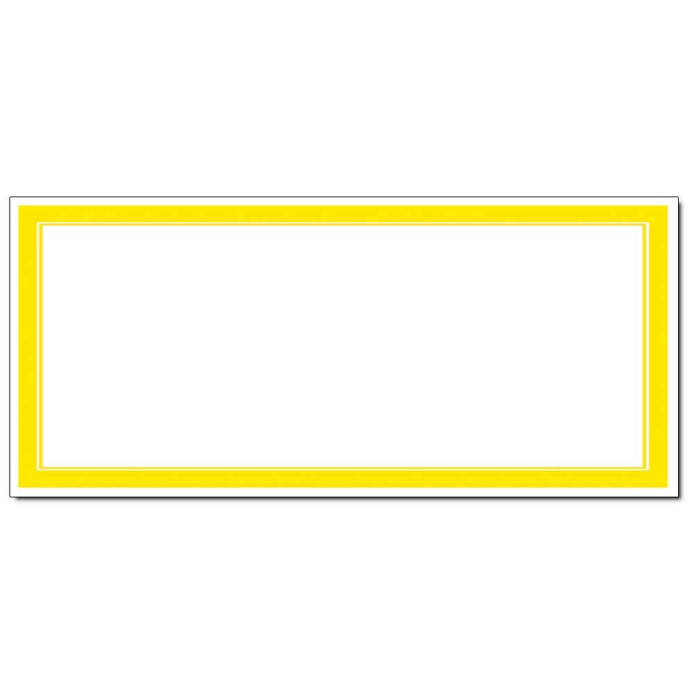 The Image Shop Basic Border Brights Envelopes - Pack of 25 or 50, 9 1/2" x 4/18", 24lb, Laser & Inkjet Compatible - Made in USA - Yellow, 25 Pack