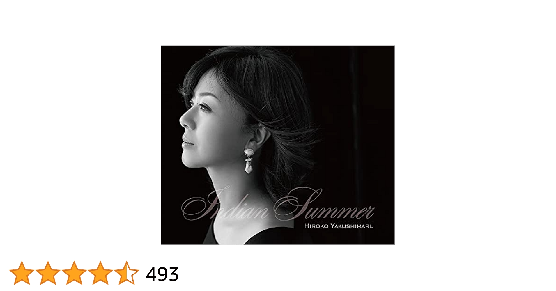 薬師丸ひろ子　オールタイムベスト　「Indian Summer」初回限定盤 Indian Summer : 薬師丸ひろ子 | HMV&BOOKS online - VICL-65590/2