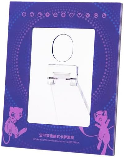 Pokemon Card Frame Box – Mew – Chinese Version