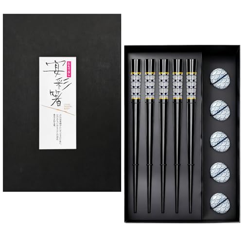 Set di 5 bacchette in legno con 5 supporti per bacchette, bastoncini giapponesi e cinesi, bastoncini da mangiare, set regalo per cene di famiglia e occasioni speciali (nero)