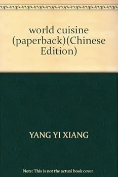 Paperback world cuisine (paperback) [Chinese] Book