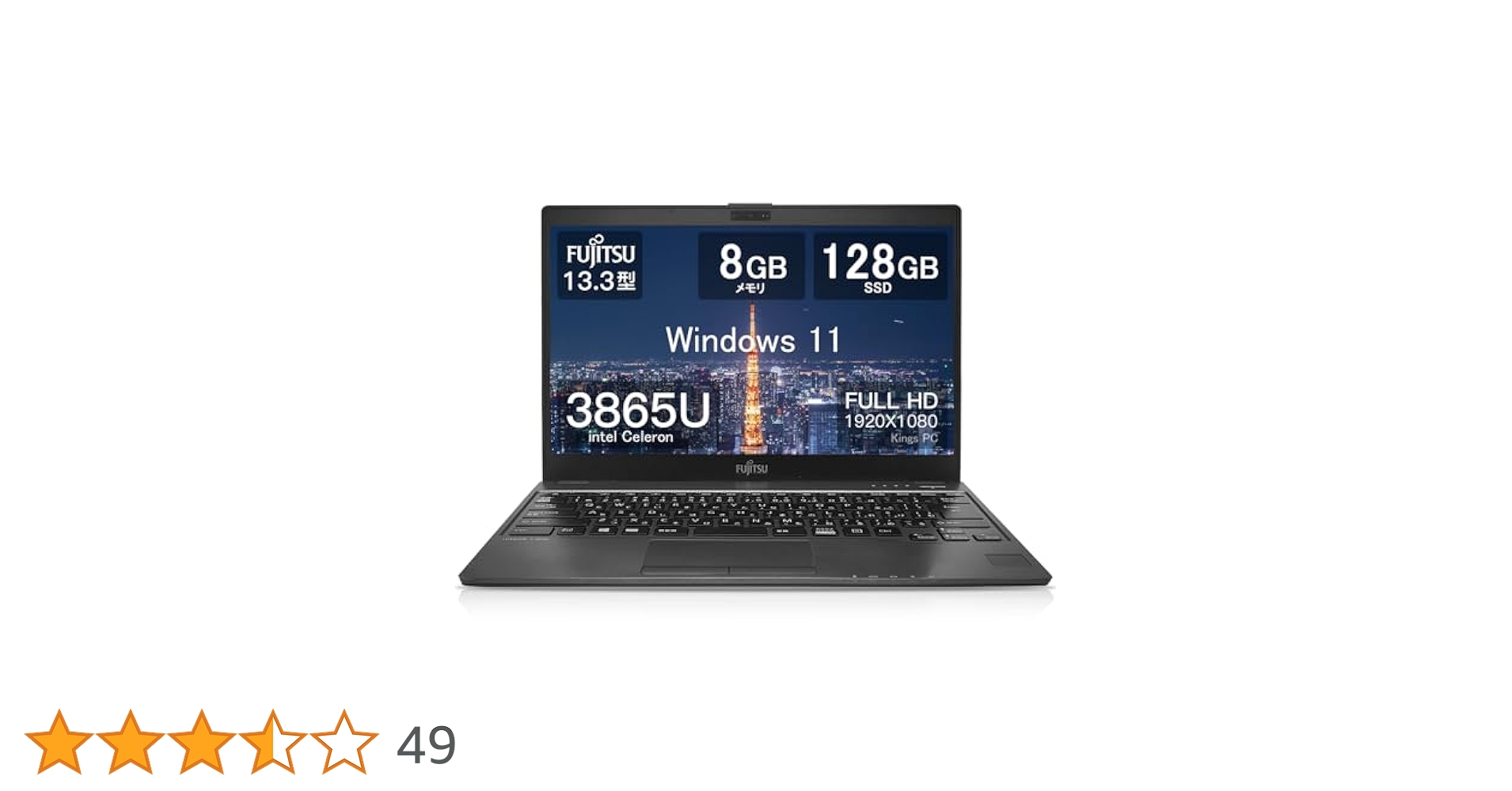 Amazon.co.jp: 【整備済み品】 富士通 ノートパソコン U937
