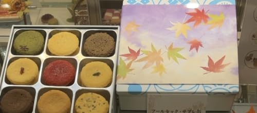 AgG@Mtg@t[ZbNETu@َq@NbL[@yY@nEBNX}X@Mtg