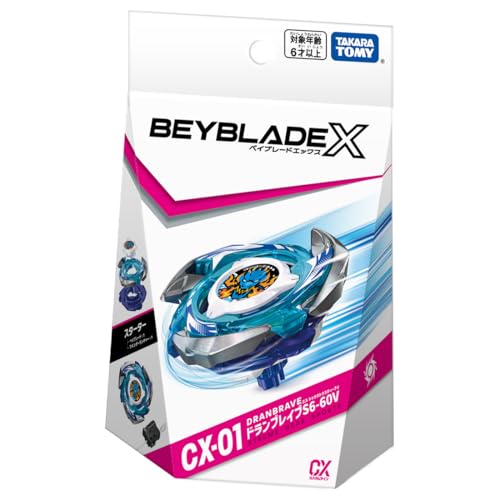 Image of BEYBLADE X Beyblade X CX-01 Starter DrumBrave S6-60V