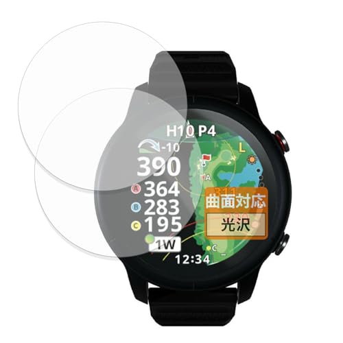 FILMEXT �t�B���� �e�N�^�C�g Shot Navi VELLIX V14 (2���Z�b�g) �p �ȖʑΉ� ������ �ی�t�B���� ���ȏC���ޗ� ���{��