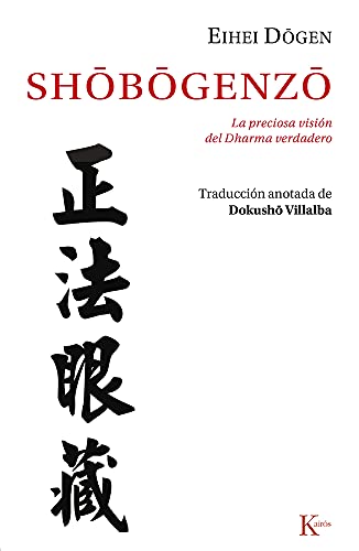 Shobogenzo view 2