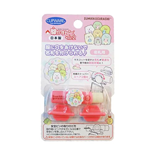 NbvEFA Js2 ݂R炵  (sNSG)