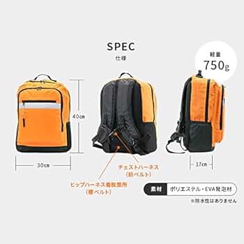 防災リュック◉新品◉ 黒 リフレクター付き 優美社 水に浮く防災リュック 3R70 黒 1個（ご注文単位1個