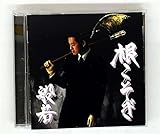 サンクチュアリ 歌詞