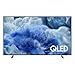 Samsung 85" TV (2025) QLED 4K UHD - TQ85Q8FAAUXXC