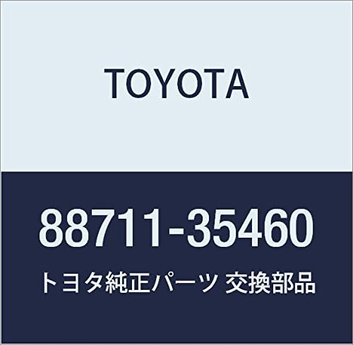 TOYOTA (toyota) Genuine Parts ku-rarihurizarantodyisutya-zi Hose No. 1