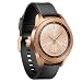 YiJYi Compatible with Samsung Galaxy Watch 42mm Bands/Galaxy Watch Active Bands, 20mm Silicone Strap Sports Replacement Wristband for Galaxy Watch 42mm (Black with Rose Gold Buckle, Small(6"-7.8"))