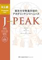 41c9dtmxaHL._AC_SY200_QL15_.jpg