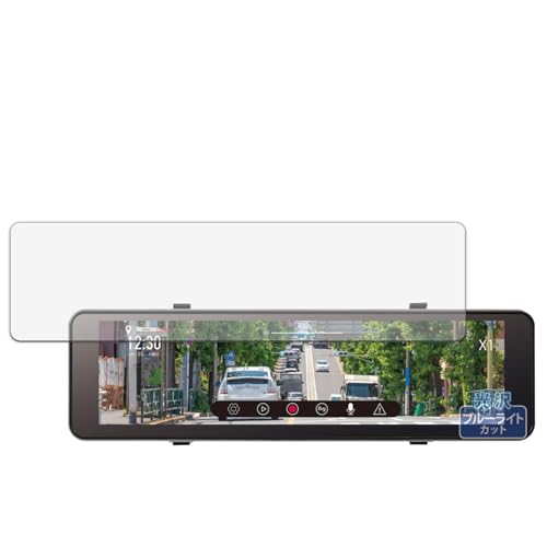 an-r121 keiyo」の人気商品一覧 | 安い商品を通販サイトから探す