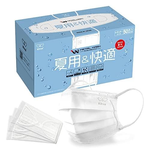 [Kfree] { W^}XN ėpK 500 ʃTCY 50 10  ĝ ėpsDz}XN