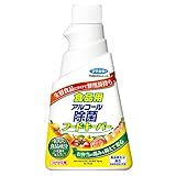 �H�i�p �A���R�[�����ۃt�[�h�L�[�p�[ �������p 300ml