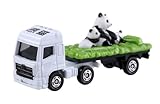 タカラトミー(TAKARA TOMY) No.003 動物運搬車 (箱) トミカ 3歳から