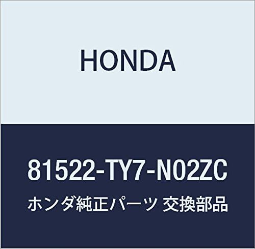 HONDA Genuine Parts, Pad & Frame COMP. L. Front Seat N Box + N Box + Custom Model Number: 81522-TY7-J12ZB
