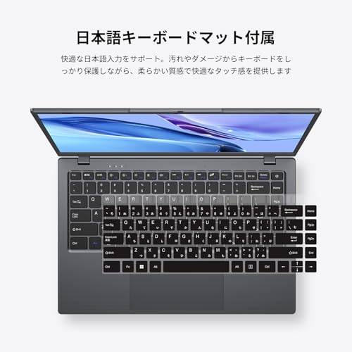 undefined UOWAMOU ノートパソコンOffice 2024搭載 N5095プロセッサー 14インチ 1.3kg超軽量薄型ラップトップ/Windows11 pro 最大2.9GHz/1366*768 16:9 IPS/LPDDR4 8GB 高速SSD 128G/Webカメラ/WiFi/BT5.0/USB 3.2/USB 2.0/M.2/TYPE-C/HDMI 1.4 学生向け の商品画像 5