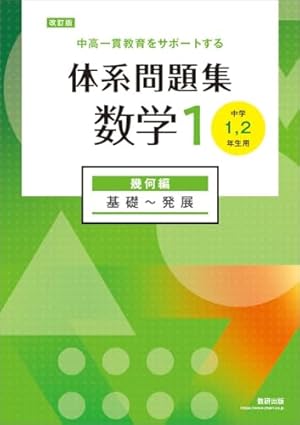 新装版 動物のお医者さん コミック 全12巻セット (小学館) | 佐々木