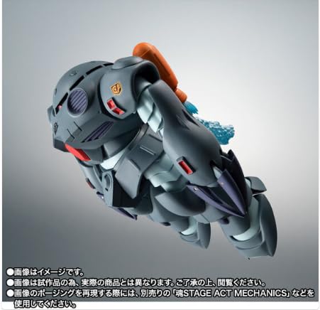 Amazon | ROBOT魂 MSM-07E ズゴックE ver ANIME フィギュア【PB限定